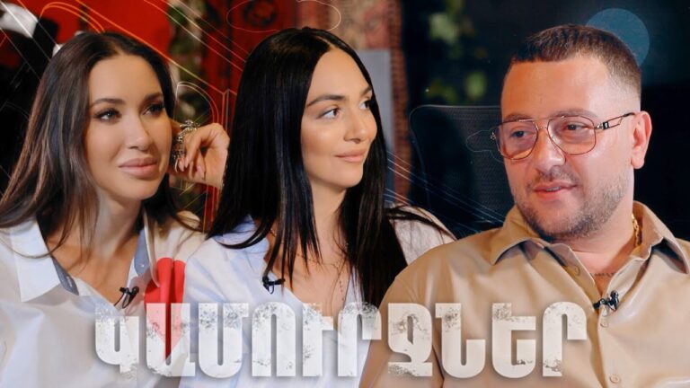 «Կամուրջներ» Նազենի Հովհաննիսյանի հետ / Ռոլանդ Գասպարյան «Կամուրջներ» Նազենի Հովհաննիսյանի հետ / Ռոլանդ Գասպարյան