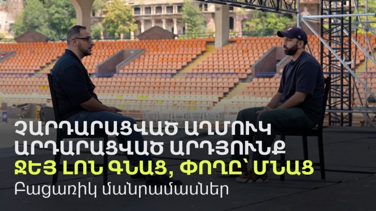 Ինչպե՞ս Սնուփ Դոգը վերադարձրեց փողը, իսկ Ջեյ Լոն՝ իմիջը | Դավիթ Գրիգորյան Ինչպե՞ս Սնուփ Դոգը վերադարձրեց փողը, իսկ Ջեյ Լոն՝ իմիջը | Դավիթ Գրիգորյան