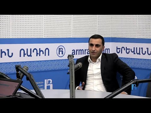 Արխիվների միջազգային օր Հունիսի 9 Արխիվների միջազգային օր Հունիսի 9