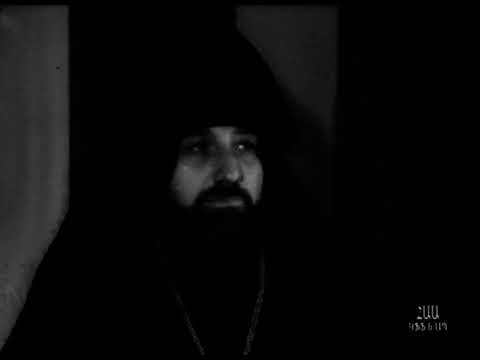 ԷՋՄԻԱԾԻՆ 1955 ԷՋՄԻԱԾԻՆ 1955