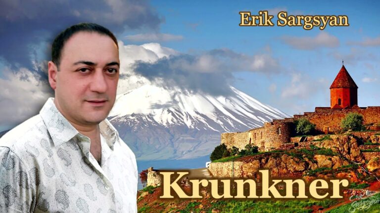 Էրիկ Սարգսյան ֊ Կռունկներ #aramasatryan #eriksargsyan #rabiz #krunkner #haykakan #haykakanerger #aro