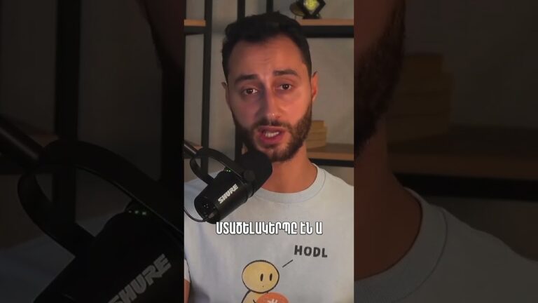 🥇 ԱՄՆ ն հաղթողի պես է մտածում