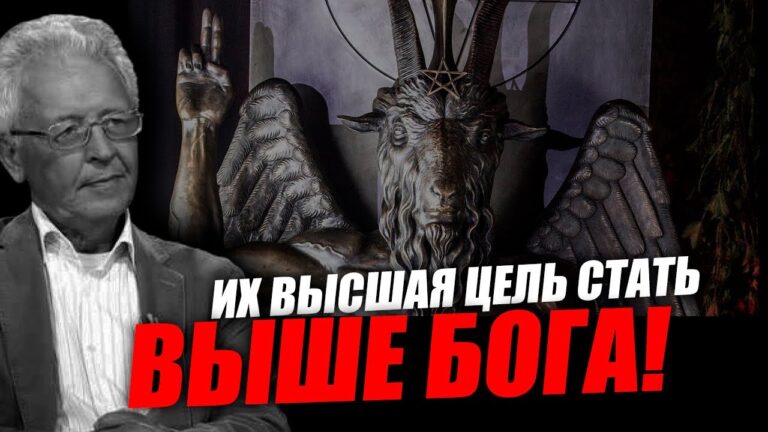 Главы правительств это фигуры, которыми двигают закулисные люди! Валентин Катасонов Главы правительств это фигуры, которыми двигают закулисные люди! Валентин Катасонов