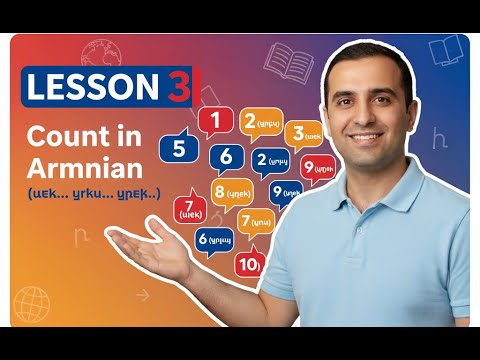Lesson 3 – Numbers in Armenian | Count from 1 to 10 | Learn Armenian Everyday Lesson 3 – Numbers in Armenian | Count from 1 to 10 | Learn Armenian Everyday