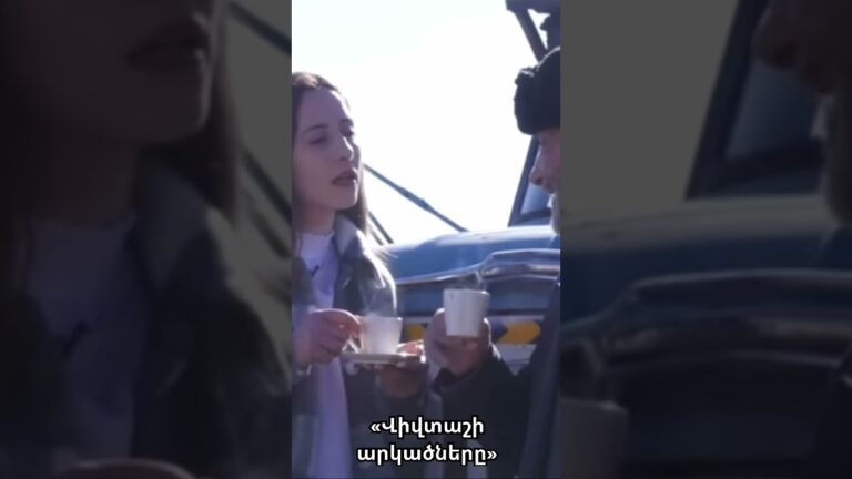 24 января 2024 г. 24 января 2024 г.