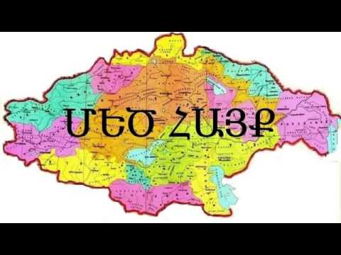 Հայոց ձորեր – Թովմաս Պողոսյան Հայոց ձորեր – Թովմաս Պողոսյան