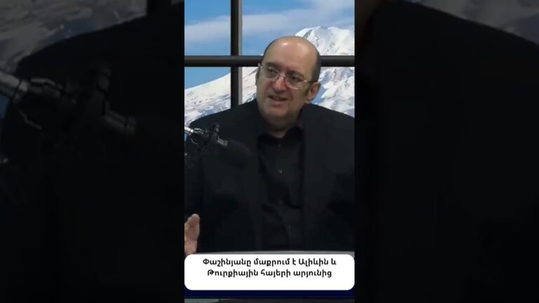 Այս կարգի ստորացում հայ ժողովրդի հանդեպ դեռ չի եղել Այս կարգի ստորացում հայ ժողովրդի հանդեպ դեռ չի եղել