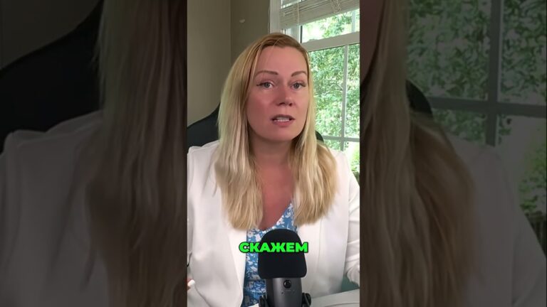 Инвестиции в Будущее Ребенка: UGMA/UTMA счета в США #shorts