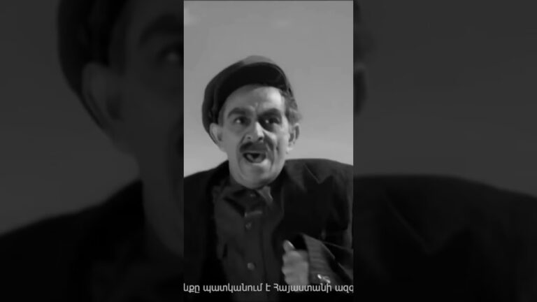 «Ոսկե ցլիկը» հրաշք ֆիլմ, մաս 1🎬👑💯🎭🐂 #ֆիլմեր #film #հայֆիլմ #movie #cinema #kino #old #shorts