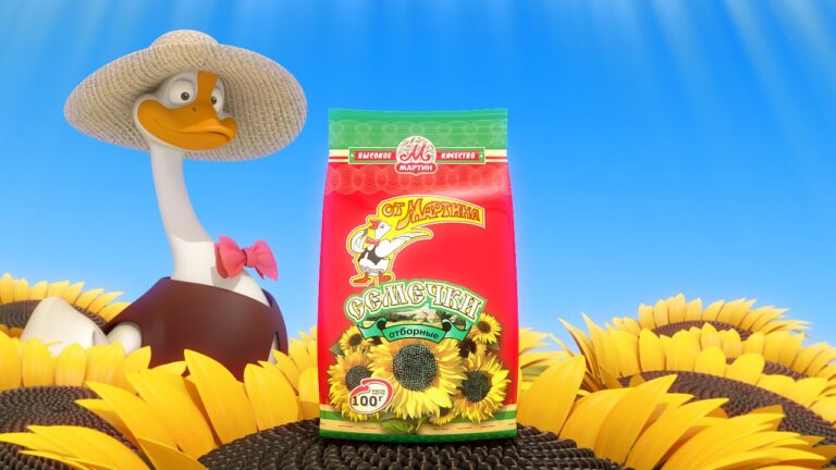 “Ot Martina” Commercial HD Семечки От Мартина