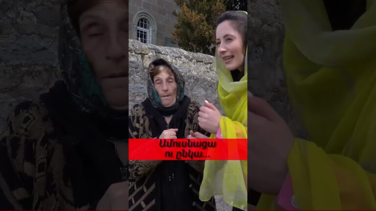 #վիվտաշիարկածները #հումոր #armenia #հայեր #վիվտաշ #ծղալթբիլա #comedy