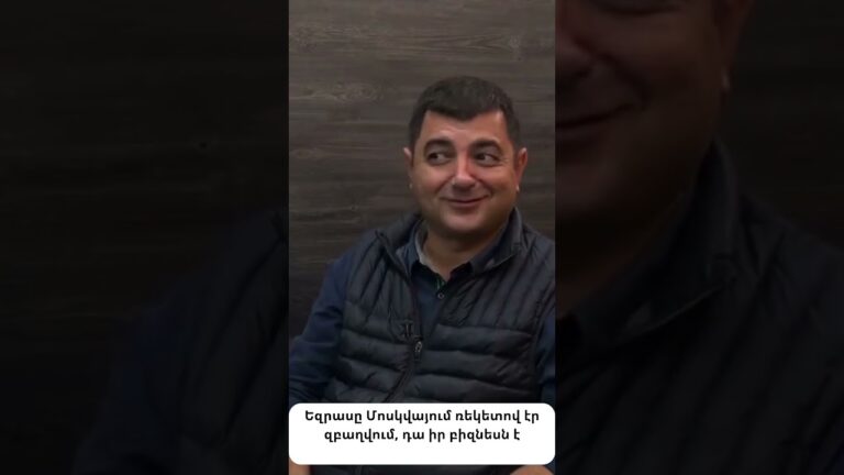 Միակ ճանապարհը՝ եկեղեցու ինքնամաքրումն է Միակ ճանապարհը՝ եկեղեցու ինքնամաքրումն է