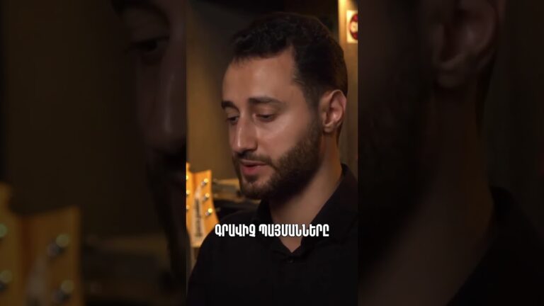 🇸🇻 Էլ Սալվադոր = Կրիպտո դրախտ