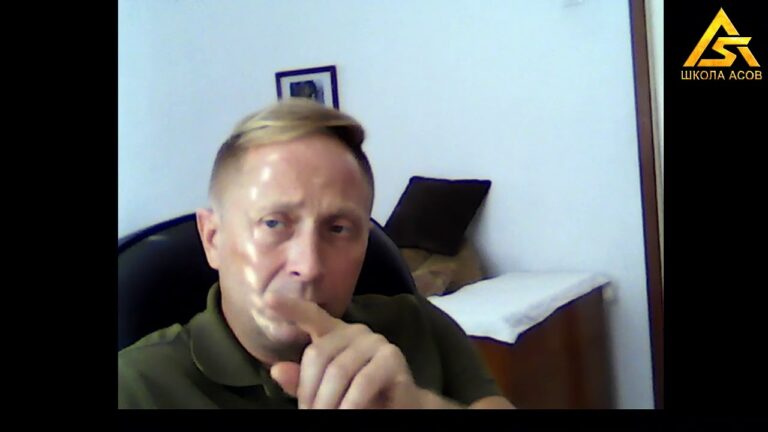 Противодействие сектам