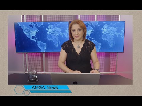 Լուրեր 29.10.25 | Դաշնային դատավորը՝ ընդդեմ ներգաղթի խստացման | Amga News 10.29.25 #լուրեր #amgatv Լուրեր 29.10.25 | Դաշնային դատավորը՝ ընդդեմ ներգաղթի խստացման | Amga News 10.29.25 #լուրեր #amgatv