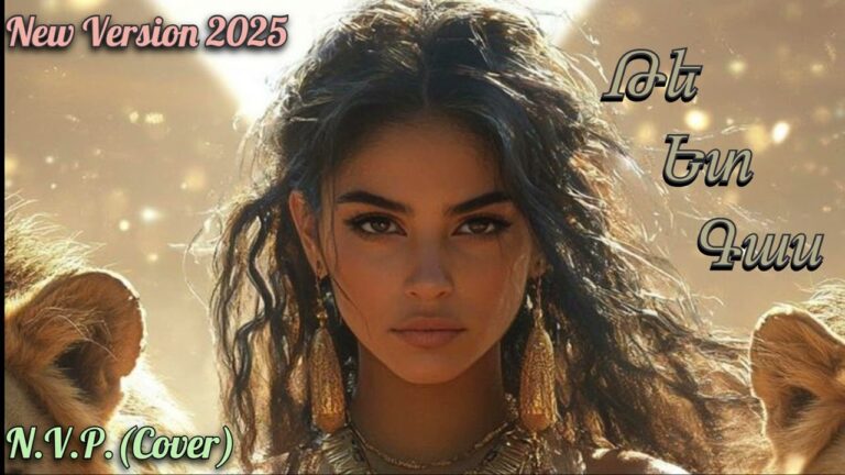 N.V.P.- Te Et Gas( Cover) New Version 2025 N.V.P.- Te Et Gas( Cover) New Version 2025