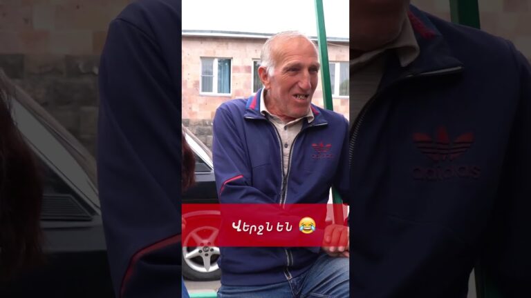 #armenia #funny #վիվտաշիարկածները #vivtash #վիվտաշ #comedy #maralik