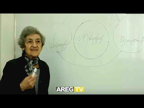 Կրկնեք այս բառերը և չարը կհեռանա․ «Ես ծառայում եմ լույսին, լույսին ծառայող մարդուն ոչինչ չի պատահի» Կրկնեք այս բառերը և չարը կհեռանա․ «Ես ծառայում եմ լույսին, լույսին ծառայող մարդուն ոչինչ չի պատահի»