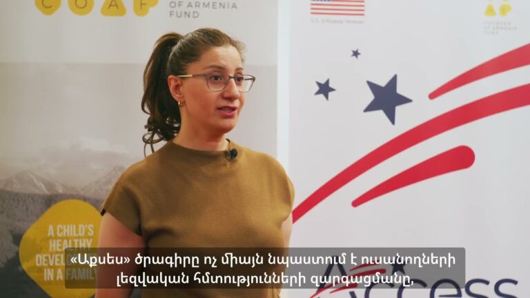 English Access Program Camp 2025: Joint Initiative by COAF and the U.S. Embassy in Armenia