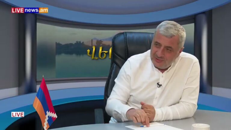 ՊԵՏԱԿԱՆՈՒԹՅԱՆ ՀԻՄՆԱՍՅՈՒՆԵՐԸ #Էդուարդ_Մանվելյան ՊԵՏԱԿԱՆՈՒԹՅԱՆ ՀԻՄՆԱՍՅՈՒՆԵՐԸ #Էդուարդ_Մանվելյան