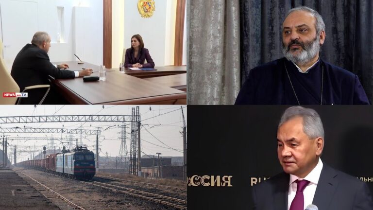 Пашинян сокращает выплаты в фонд погибших, Шойгу ратует за Азербайджан I «Итоги дня» I 05.11.2025