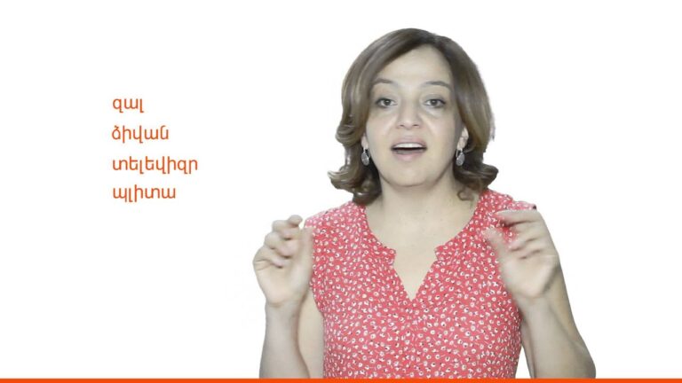 Lesson 3 – Negotiating in Host Family