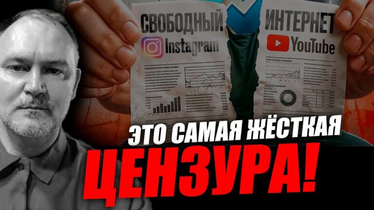 Бумажные деньги будут полностью обесцененные деньги! Даниил Сачков