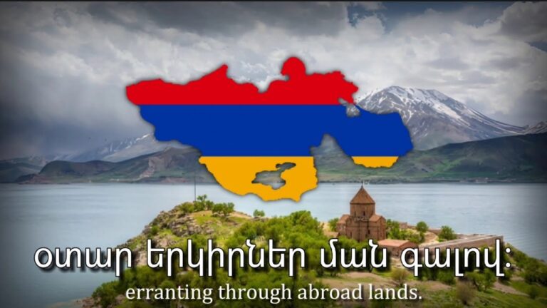 “Zartir lao” – Armenian Anti-Turks Song