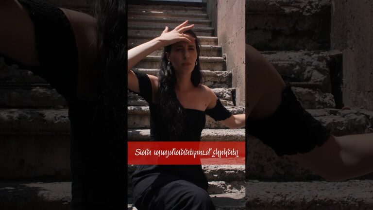 #վիվտաշիարկածները #վիվտաշ #humor #vivtash #comedy #armenia #վիվտաշիարկածները #վիվտաշ #humor #vivtash #comedy #armenia