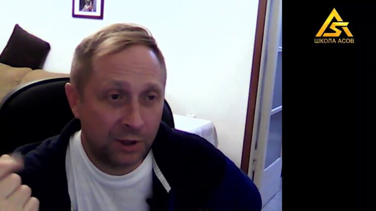 Стратегии управления обществом