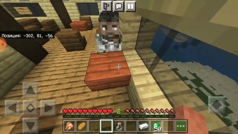 Minecraft // Gyux #4 / Քիչեր մնում ընկնեի բանտ /Հայերեն Armenia