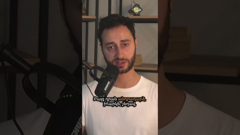 👎🏻 ԿԲ-ն խեղաթյուրում է իրականությունը 👎🏻 ԿԲ-ն խեղաթյուրում է իրականությունը