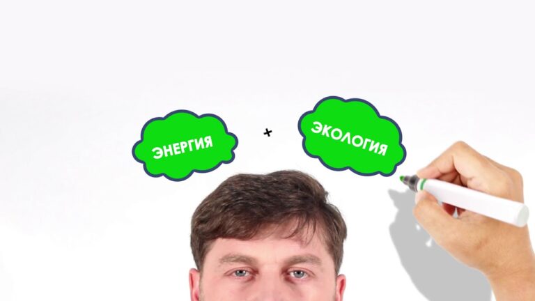 Анимационно-игровой промо-ролик, снятый для газовой компании ЭКОГАЗ