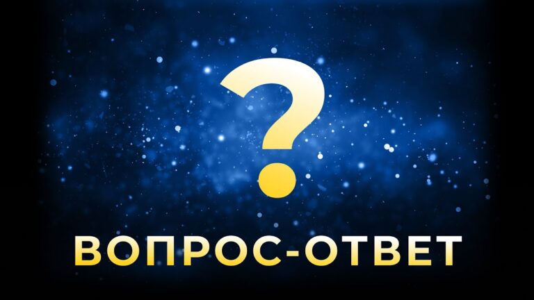 Обзор комментариев к видео «Оккультист о реинкарнации» Обзор комментариев к видео «Оккультист о реинкарнации»