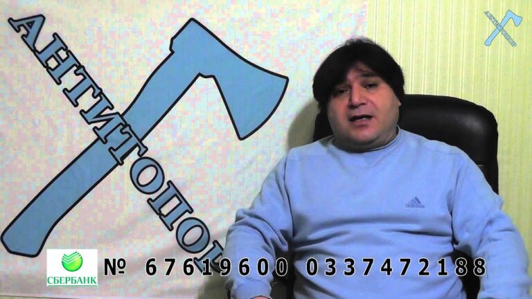 Резня армян в Баку в 1905 году