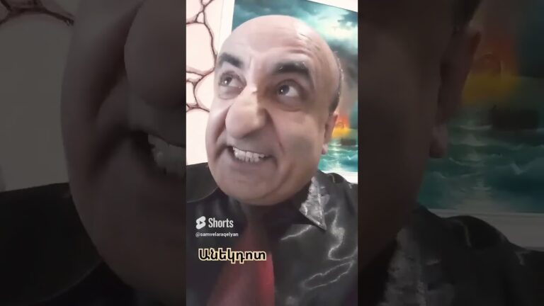 Զոքանչը հեչ, իրա համար տեղ չկա… ՔԵՖՉԻ ՎԱՂՈ #humor #shorts