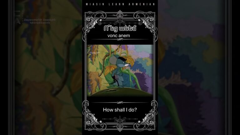 Puy Puy Mouse | Ի՞նչ անեմ, ո՞նց անեմ Puy Puy Mouse | Ի՞նչ անեմ, ո՞նց անեմ