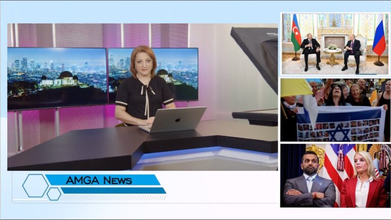 Լուրեր 09.10.25 | FBI-ն ակտիվ մասնակցում է միգրանտների դեմ ստուգայցերին | Amga News 10.09.25 #լուրեր