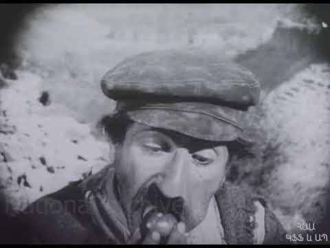 ՎԱՅ ՉՈՒՏՈՂԻՆ ՉԽՄՈՂԻՆ, ԵՐԳՈՒՄ Է ՀԱՅ ԿԻՆՈՆ ՇՈՐ ԵՎ ՇՈՐՇՈՐ ՎԱՅ ՉՈՒՏՈՂԻՆ ՉԽՄՈՂԻՆ, ԵՐԳՈՒՄ Է ՀԱՅ ԿԻՆՈՆ ՇՈՐ ԵՎ ՇՈՐՇՈՐ