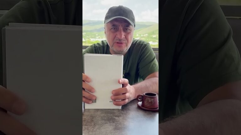 Գրքերը Հայաստանում ձեռք բերելու համար 📞096996262, արտերկրում` WhatsApp, Viber +33 6 52 41 28 01 Գրքերը Հայաստանում ձեռք բերելու համար 📞096996262, արտերկրում` WhatsApp, Viber +33 6 52 41 28 01