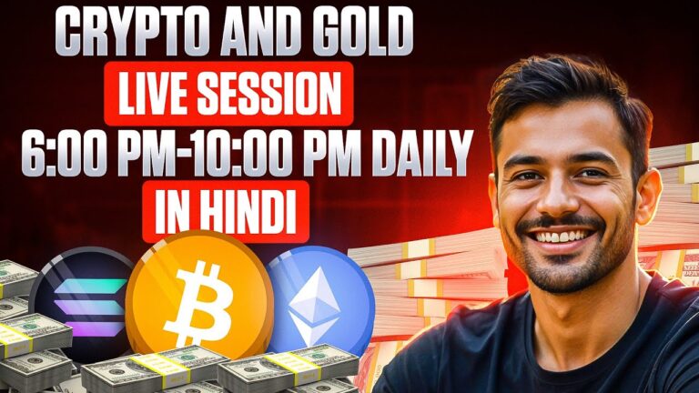 Crypto Trading LIVE: BTC Live Trading Bitcoin Analysis | 29 OCT #crypto #bitcoin #btc Crypto Trading LIVE: BTC Live Trading Bitcoin Analysis | 29 OCT #crypto #bitcoin #btc