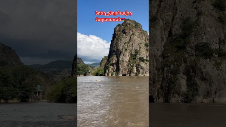 Happy Independence Day 🇦🇲 Happy Independence Day 🇦🇲