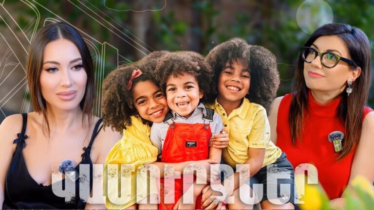 «Կամուրջներ» Նազենի Հովհաննիսյանի հետ / Արևիկ Մարտիրոսյան «Կամուրջներ» Նազենի Հովհաննիսյանի հետ / Արևիկ Մարտիրոսյան