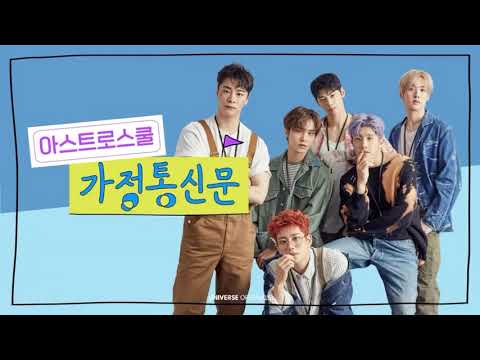 220723 ASTRO SCHOOL 25 REFUGE made by Ddankong 220723 ASTRO SCHOOL 25 REFUGE made by Ddankong