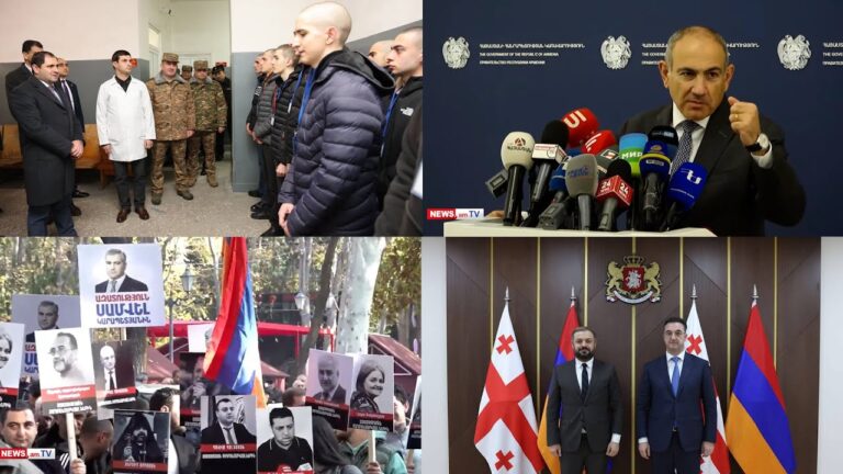 Сроки призыва, начнутся ли консультации в стане армянской оппозиции I «Итоги дня» I 20.11.2025