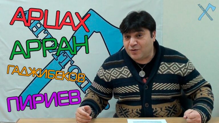 Книга Лжи. Глава 5 Книга Лжи. Глава 5