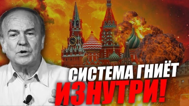Россия на грани поражения: время помочь Путину уйти, пока не стало слишком поздно! Игорь Гундаров