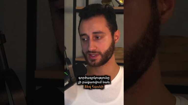 Պատրաստվի՛ր տնտեսական ճգնաժամին ⏳ Պատրաստվի՛ր տնտեսական ճգնաժամին ⏳