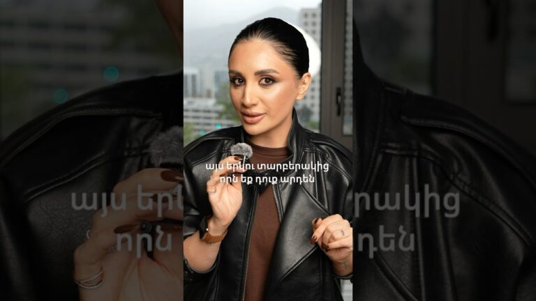 Ո՞րն եք դուք արդեն արել …??? Ո՞րն եք դուք արդեն արել …???