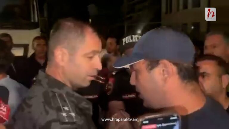 «Ինչ ես դերիդ մեջ մտել». լարված իրավիճակ՝ Սամվել Կարապետյանի տան մոտ «Ինչ ես դերիդ մեջ մտել». լարված իրավիճակ՝ Սամվել Կարապետյանի տան մոտ